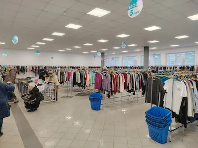 Second Hand Inowrocław